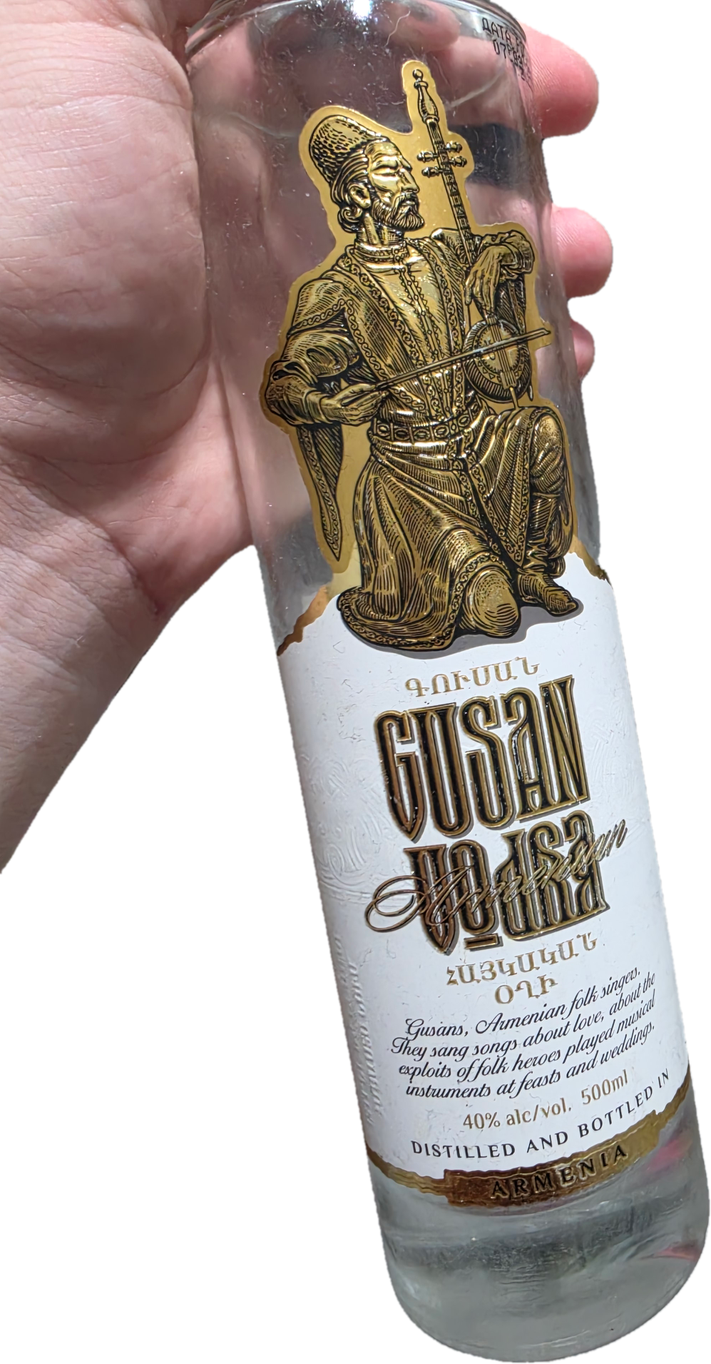 armenian vodka